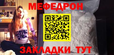гашик Кингисепп