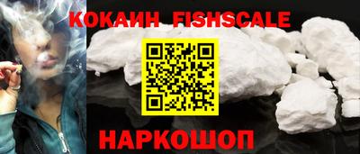 прущие грибы Кинель