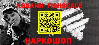 кокс Кимры