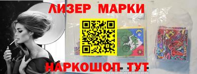 кокс Кимры