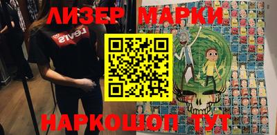 кокс Кимры