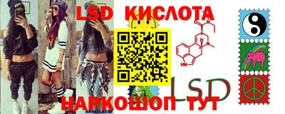 mix Коммунар