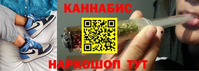 кокс Кимры