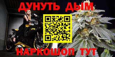 прущие грибы Кинель