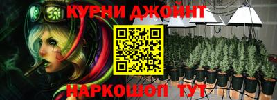 кокс Кимры