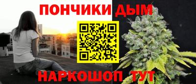 кокс Кимры