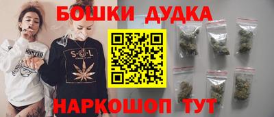 а пвп мука Комсомольск-на-Амуре