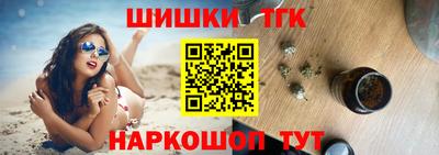 прущие грибы Кинель