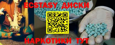 кокс Кимры