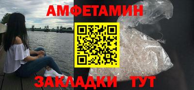прущие грибы Кинель