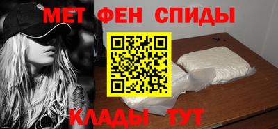 прущие грибы Кинель