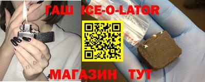 прущие грибы Кинель