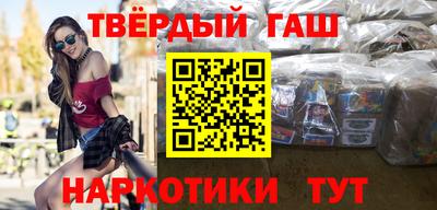 кокс Кимры