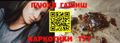 кокс Кимры