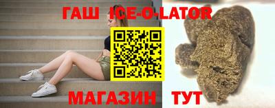 кокс Кимры