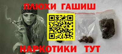кокс Кимры