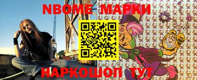 кокс Кимры