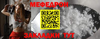 кокс Кимры