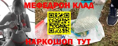 кокс Кимры