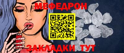 гашик Кингисепп