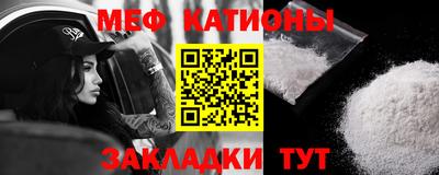 прущие грибы Кинель